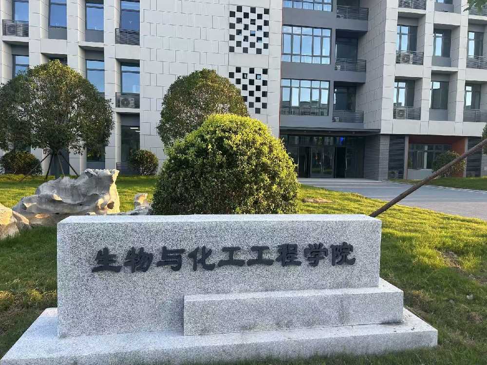 海曙区扬州职业大学体育场高杆灯项目